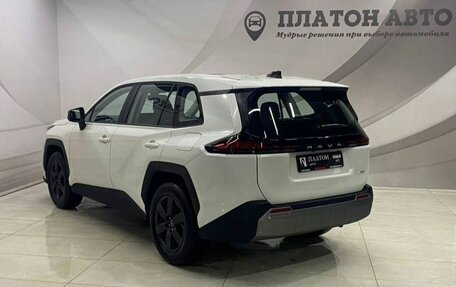 Toyota RAV4, 2026 год, 4 239 000 рублей, 7 фотография