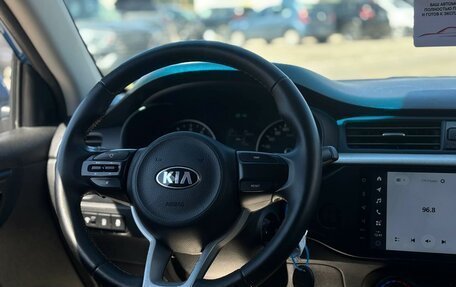 KIA Rio IV, 2019 год, 1 235 000 рублей, 11 фотография