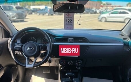 KIA Rio IV, 2019 год, 1 235 000 рублей, 10 фотография