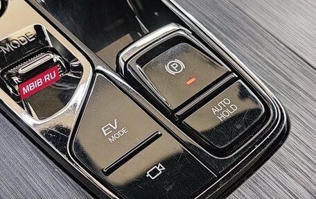 GAC GS8, 2023 год, 2 985 000 рублей, 28 фотография