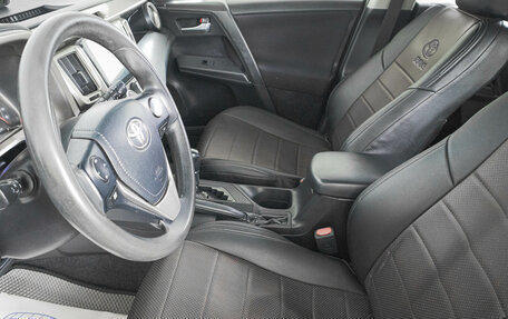 Toyota RAV4, 2015 год, 1 979 000 рублей, 9 фотография