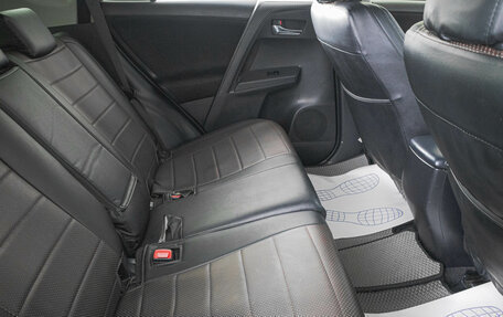 Toyota RAV4, 2015 год, 1 979 000 рублей, 11 фотография