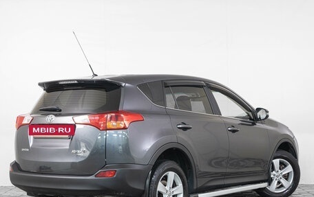 Toyota RAV4, 2015 год, 1 979 000 рублей, 7 фотография