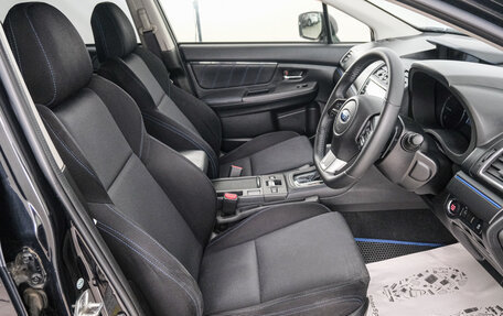 Subaru Levorg I, 2014 год, 1 349 000 рублей, 8 фотография