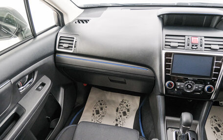 Subaru Levorg I, 2014 год, 1 349 000 рублей, 12 фотография