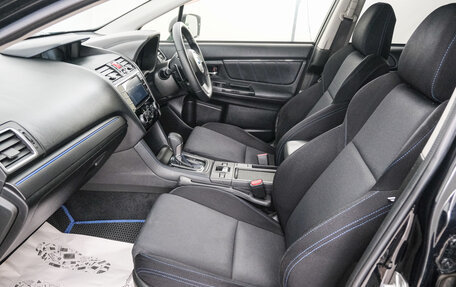 Subaru Levorg I, 2014 год, 1 349 000 рублей, 14 фотография