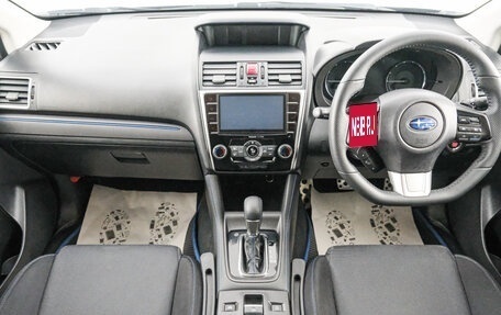 Subaru Levorg I, 2014 год, 1 349 000 рублей, 11 фотография