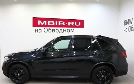 BMW X5, 2017 год, 4 250 000 рублей, 5 фотография