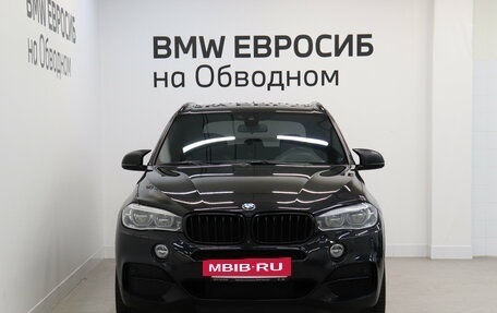 BMW X5, 2017 год, 4 250 000 рублей, 3 фотография