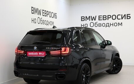 BMW X5, 2017 год, 4 250 000 рублей, 2 фотография