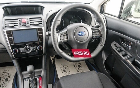 Subaru Levorg I, 2014 год, 1 349 000 рублей, 10 фотография