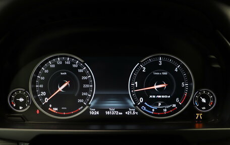 BMW X5, 2017 год, 4 250 000 рублей, 28 фотография