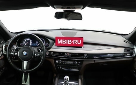 BMW X5, 2017 год, 4 250 000 рублей, 8 фотография