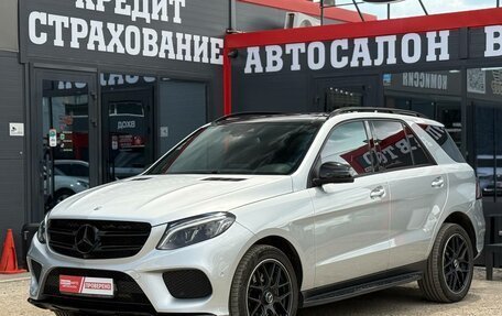 Mercedes-Benz GLE, 2018 год, 3 690 000 рублей, 8 фотография