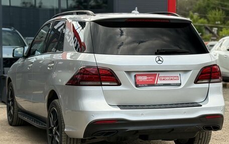 Mercedes-Benz GLE, 2018 год, 3 690 000 рублей, 11 фотография