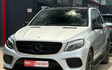 Mercedes-Benz GLE, 2018 год, 3 690 000 рублей, 7 фотография