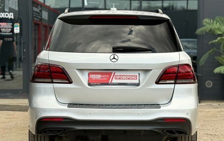 Mercedes-Benz GLE, 2018 год, 3 690 000 рублей, 12 фотография