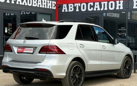 Mercedes-Benz GLE, 2018 год, 3 690 000 рублей, 14 фотография