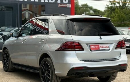 Mercedes-Benz GLE, 2018 год, 3 690 000 рублей, 10 фотография