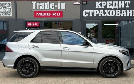 Mercedes-Benz GLE, 2018 год, 3 690 000 рублей, 15 фотография