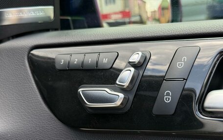 Mercedes-Benz GLE, 2018 год, 3 690 000 рублей, 34 фотография