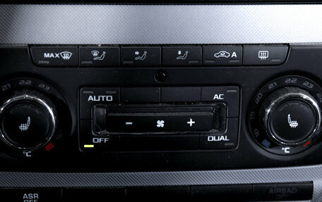 Skoda Octavia, 2013 год, 699 000 рублей, 20 фотография