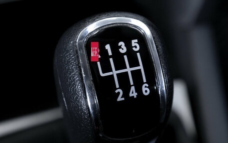Skoda Octavia, 2013 год, 699 000 рублей, 19 фотография