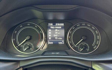 Skoda Rapid II, 2020 год, 1 850 000 рублей, 9 фотография