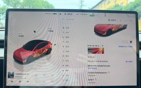 Tesla Model Y I, 2026 год, 6 354 100 рублей, 9 фотография