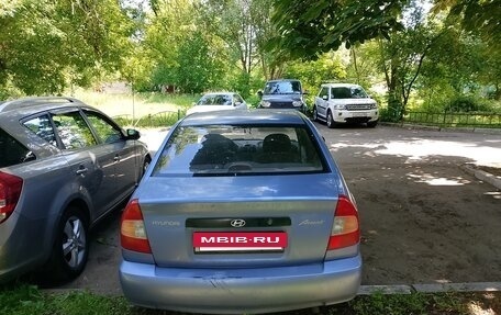 Hyundai Accent II, 2005 год, 220 000 рублей, 4 фотография