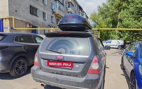 Subaru Forester, 2007 год, 770 000 рублей, 2 фотография