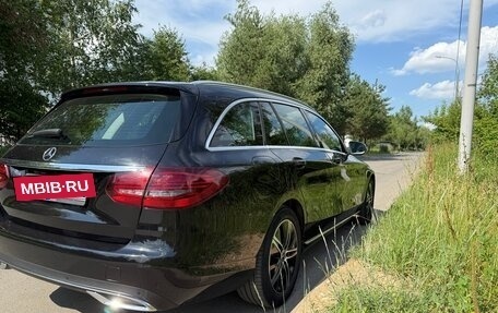 Mercedes-Benz C-Класс, 2019 год, 2 470 000 рублей, 7 фотография
