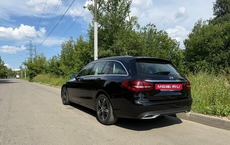 Mercedes-Benz C-Класс, 2019 год, 2 470 000 рублей, 4 фотография