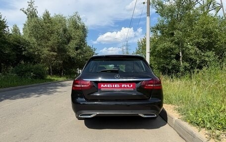 Mercedes-Benz C-Класс, 2019 год, 2 470 000 рублей, 6 фотография