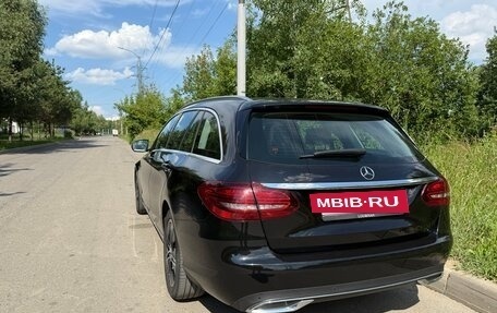Mercedes-Benz C-Класс, 2019 год, 2 470 000 рублей, 5 фотография