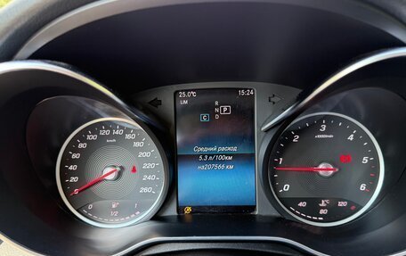 Mercedes-Benz C-Класс, 2019 год, 2 470 000 рублей, 18 фотография
