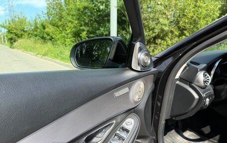 Mercedes-Benz C-Класс, 2019 год, 2 470 000 рублей, 15 фотография