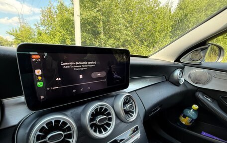 Mercedes-Benz C-Класс, 2019 год, 2 470 000 рублей, 17 фотография