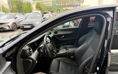 Mercedes-Benz E-Класс, 2021 год, 2 750 000 рублей, 9 фотография