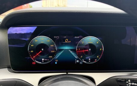 Mercedes-Benz E-Класс, 2021 год, 2 750 000 рублей, 12 фотография