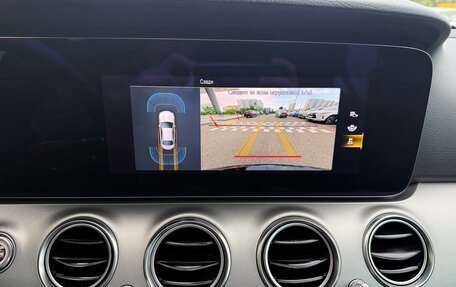 Mercedes-Benz E-Класс, 2021 год, 2 750 000 рублей, 13 фотография