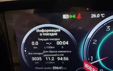 GAC GS8, 2023 год, 3 000 000 рублей, 8 фотография