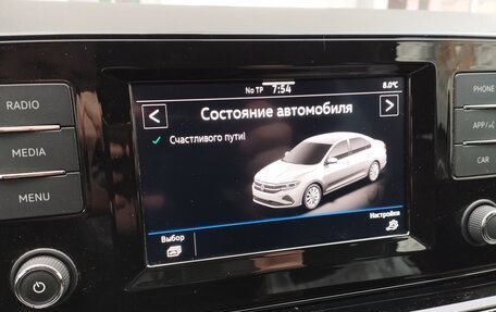 Volkswagen Polo VI (EU Market), 2022 год, 1 699 000 рублей, 15 фотография