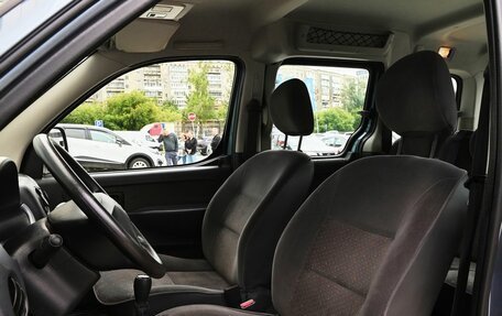 Citroen Berlingo II рестайлинг, 2007 год, 529 000 рублей, 14 фотография