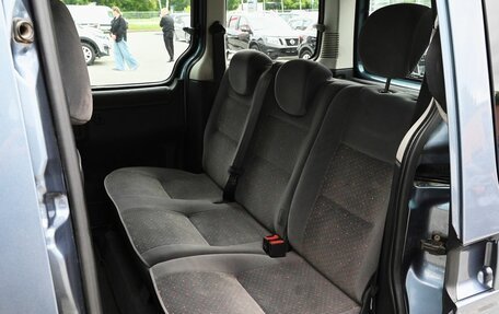 Citroen Berlingo II рестайлинг, 2007 год, 529 000 рублей, 15 фотография