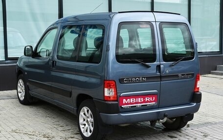 Citroen Berlingo II рестайлинг, 2007 год, 529 000 рублей, 3 фотография
