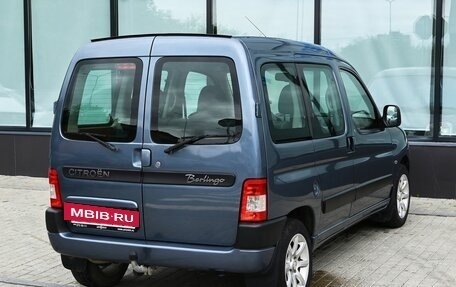 Citroen Berlingo II рестайлинг, 2007 год, 529 000 рублей, 5 фотография