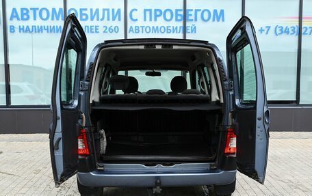 Citroen Berlingo II рестайлинг, 2007 год, 529 000 рублей, 18 фотография