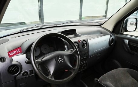 Citroen Berlingo II рестайлинг, 2007 год, 529 000 рублей, 13 фотография