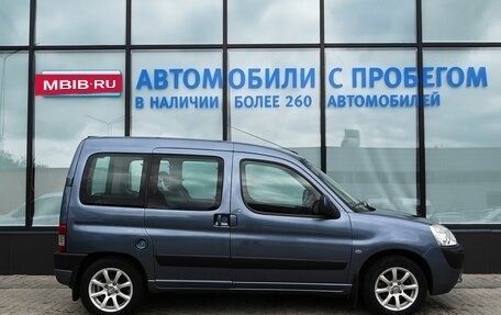 Citroen Berlingo II рестайлинг, 2007 год, 529 000 рублей, 6 фотография